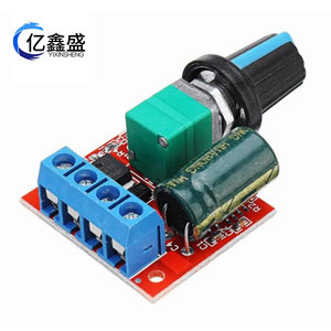 Controlador de Velocidad de Motor PWM YIXINSHENG 5V-35V 5A con Potenciómetro para Motor de Corriente Continua y Atenuador LED - Product Image 2