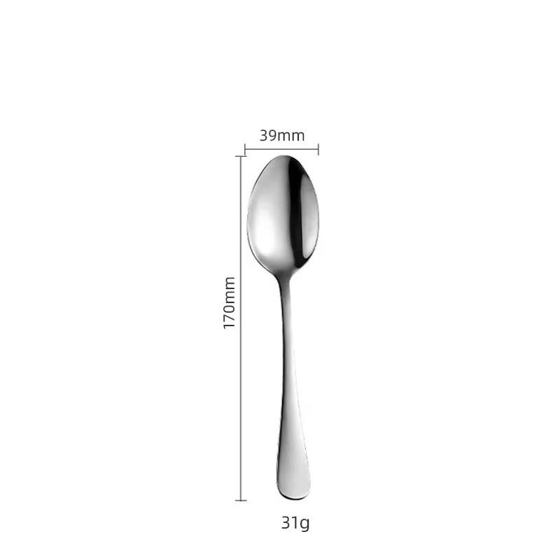 Silver Dessert Spoon