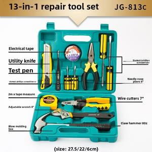 Venta Directa de Fábrica, Marca OEM, Kit de Herramientas para el <span class=keywords><strong>Hogar</strong></span> de 5 Piezas, Regalo de Intercambio de Puntos de Seguros Inmobiliarios, para Uso Doméstico - Product Image 3