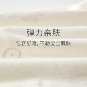 Blusa de Algodón Puro sin Costuras para Bebés Recién Nacidos, Estilo Túnica, Primavera-Otoño, 0-3 Meses, Unisex, Tejida, Manga Larga - Product Image 3