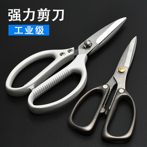 Ruier Industrial Grade Stainless Steel <b>Scissors</b> Heavy Duty Multi Functional Kitchen Household <b>Sewing</b> Use Pointed Blade - Product Image 3