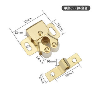 Xiduo Loquet de porte magnétique en acier inoxydable, Verrou de placard et de garde-robe, Pare-chocs, Design minimaliste moderne Perle Empereur - Product Image 3