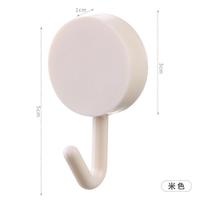 Crochets muraux adhésifs sans perçage pour cuisine et salle de bain, petits crochets décoratifs étanches, lot unique