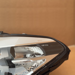 Faro Delantero de Alta Calidad para BMW Serie 5 <span class=keywords><strong>G30</strong></span> G38 M5 F90 520i 530i 540i 2017-2020, Faro LED AFS Sin Módulos, Versión Estadounidense 8499119 - Product Image 2