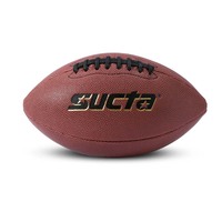 Chambre à air en caoutchouc naturel à haute rétention d'air pour ballon de football américain, pour sports d'équipe – Solutions en matière de ballons de football américain
