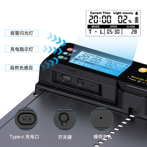 Porte de <span class=keywords><strong>poulailler</strong></span> moderne, technologie de maison intelligente, étanche, anti-pincement, capteur de lumière solaire, alimentation électrique <span class=keywords><strong>automatique</strong></span>, sécurisée - Product Image 4