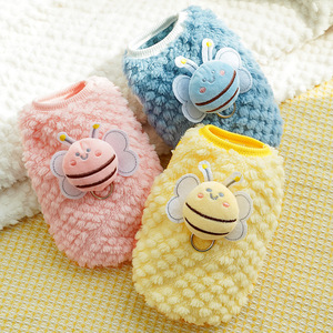 Pet <b>Clothes</b> <b>For</b> Small Dogs <b>Cats</b> Winter Warmth Fleece Bee Design Yellow Pink Blue - Product Image 1