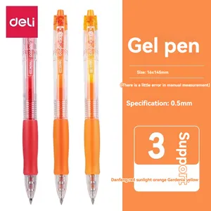 得力SA500彩色中性笔红 + 橙 + 黄3学生笔记笔记本彩笔按动流畅签字笔