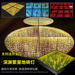 Jiechuang Abyss Tile <b>Lights</b> High Transmittance Tempered Glass Stage Floor <b>LED</b> <b>Light</b> For Bar Club Wedding Party - Product Image 5