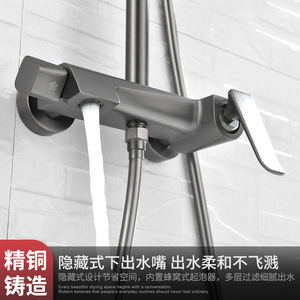 V-Series Brass Shower Set XL-2706 Curved Massage Bubble Rain Top <b>Spray</b> Surface <b>Mounting</b> Bathroom Hardware - Product Image 4
