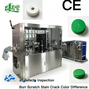 การตรวจสอบฝาขวดด้วยกล้อง CCD สำหรับฝาขวด PET HDPE ตรวจจับจุดดำ รอยขีดข่วน การเสียรูป ความแตกต่างของสี สูงสุด 900 ชิ้น ขั้นต่ำ - Product Image 6