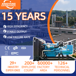 Ricardo 200Kw thông minh mở khung máy phát điện diesel thiết lập tự động stamford phát điện ATS duy nhất/ba giai đoạn 50/60Hz 110V 220V 380V - Product Image 3