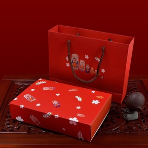 Caja de Regalo de Moda para el Año Nuevo Chino con Grabado Personalizado, Caja de Regalo con Diseño de Copo de Nieve y Bolsa de Regalo - Product Image 4