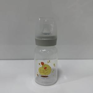 Muestra Gratuita de Biberón de Silicona PP Personalizado de 120 ml, Libre de BPA, Diseño de Cuello Ancho, Flujo Variable, para Bebés de 0 a 12 Meses - Product Image 2