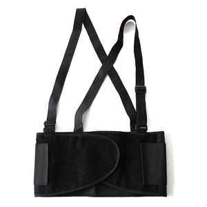 <span class=keywords><strong>เข็มขัด</strong></span>พยุง<span class=keywords><strong>หลัง</strong></span><span class=keywords><strong>เอว</strong></span>ระบายอากาศได้ดีสำหรับทำงานบรรเทาอาการปวด - Product Image 1