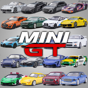 <span class=keywords><strong>Minigt</strong></span> 1/64 Modèles de voiture moulés sous pression 991 GT2 RS Modèle de voiture en alliage pour collection - Product Image 5
