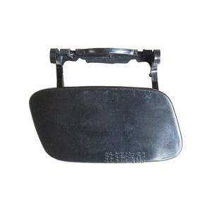 Cache de lave-phare avant Audi A4L B8 en ABS, côté conducteur gauche et côté passager droit, compatible 2009-2012 - Product Image 1