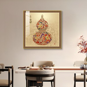 Auspicious Gourd Decorative Painting Square Oil <b>Canvas</b> Print Gold <b>Frame</b> Chinese Style Wall Art For Living Room Entryway - Product Image 2