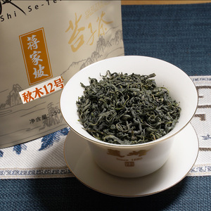 Té Verde Lanbei Qiumu No.12, Té Especial de Enshi Yulu, Té Saludable del Capital Mundial del Selenio, Enshi, 250g, Nuevo en Bolsa - Product Image 3