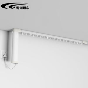 Nouvelle technologie : Rail de rideau à plis ondulés électrique avec télécommande, rail en forme de S - Product Image 2