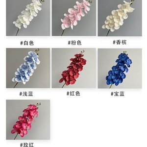 IB4002 fiori <span class=keywords><strong>di</strong></span> seta <span class=keywords><strong>di</strong></span> fascia alta <span class=keywords><strong>di</strong></span> vendita calda <span class=keywords><strong>orchidea</strong></span> gigante 3 ft <span class=keywords><strong>orchidea</strong></span> artificiale <span class=keywords><strong>orchidea</strong></span> fiore - Product Image 3