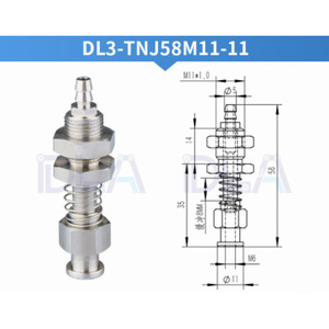 Soporte de Ventosa de Acero Inoxidable 304 Autoajustable, Soporte Resistente a la Corrosión SMC, Sistema de Montaje Solar Serie D1010S - Product Image 4