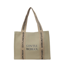 Sacs d'épicerie en toile personnalisés Ouye avec longue sangle, sac fourre-tout réutilisable avec poche et fermeture éclair, logo imprimé pour étudiant