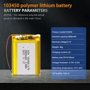 Kc ओम 103450 प्लस pcb और केबल li-आयन बैटरी सौंदर्य उपकरण gps 103450 2000mah पॉलीमर बैटरी