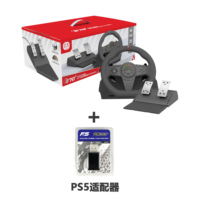 Volant de Course Simulateur Neuf et Chaud Usine pour Jeux PC, Xbox, PS4, Nintendo Switch, PS5