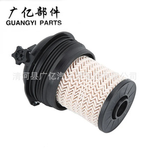 Filtro de Combustible Diésel para Renault Espace Megane Talisman F026402247 1643626580KX480N2247C11957ELG5484 - Product Image 4