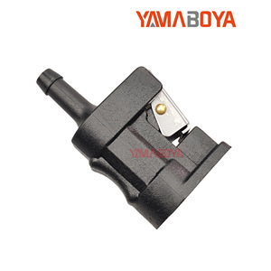 Yamaboya Fuel Line Connector 6G1-24305-04 For Outboard <b>Motors</b> Gasoline Engine Replacement Part - Product Image 4