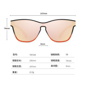 TR7544 Nuevas Gafas de Sol de Diseñador de Marca, Gafas de Sol Deportivas Polarizadas de una Pieza Extra Grandes, Gafas de Sol de Espejo Reflectantes para Ciclismo - Product Image 5