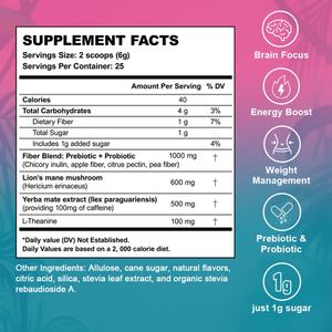 Té de Yerba Mate con Sabor a Durazno y Mango de Chinaherbs, Yerba Mate Súper Calmante, Bajo en Azúcar, Energía y Enfoque sin Caída, Apoyo para un Intestino Saludable - Product Image 2