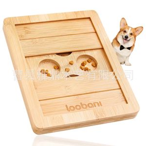 Alfombra de alimentación lenta de madera maciza para perros, comedero de madera para mascotas - Product Image 5