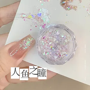MingLee 4Jars/set Mermaid Sparkle Nail <b>Art</b> Glitter Ultra-Thin Laser Flakes Holographic <b>Sequins</b> Dual-End Nail Pusher Tool Square - Product Image 5