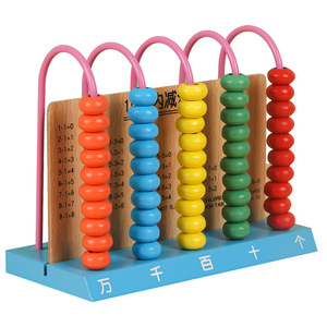 Popüler çocuk matematik kırtasiye tavsiye ahşap hesaplama araçları dijital bilişsel eğitici oyuncaklar - Product Image 6