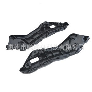 Poutre de renforcement de pare-chocs avant Toyota RAV4 52535-0R040, pièce de rechange à clipser, 2013-2019 - Product Image 4