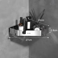 Étagère de douche d'angle triangulaire en acier inoxydable 304, fixation murale adhésive sans perçage, organisateur de salle de bain