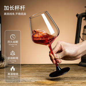 Elegante Juego de Copas de Vino Tinto, Cristal con Tallo, Diseño Minimalista, para Bodas y Uso Doméstico, Tamaño Estándar, Estilo de Lujo de Alta Gama - Product Image 2
