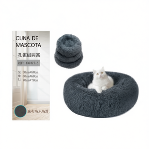 Ensemble de trois pièces en velours gris foncé pour animaux de compagnie, lit rond élégant pour animaux de compagnie - Product Image 2