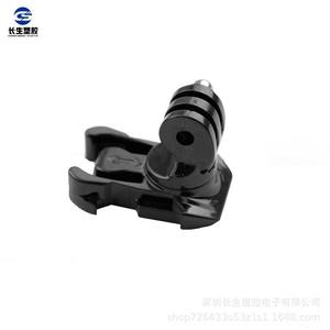 Support de fixation rapide et à dégagement rapide pour GoPro, compatible avec les caméras d'action DJI Yi, en plastique CNC (PC), à dégagement rapide - Product Image 2