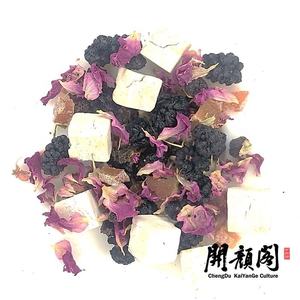 Vente en gros d'usine KAIYANG sachet <span class=keywords><strong>de</strong></span> thé aromatisé avec logo personnalisé <span class=keywords><strong>rose</strong></span>, myrtille, mûre, myrtille, vanille, OEM, mélanges <span class=keywords><strong>de</strong></span> thé aux fruits - Product Image 5