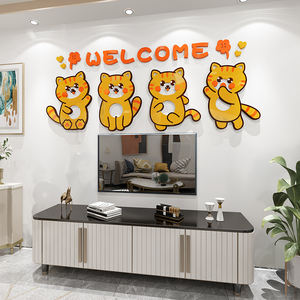 Autocollant mural de <span class=keywords><strong>chien</strong></span> de dessin animé <span class=keywords><strong>papier</strong></span> <span class=keywords><strong>peint</strong></span> acrylique 3D peinture de décoration murale de animalerie - Product Image 3