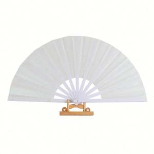 Promotion Éventail Pliant Classique KONGFU de 13 Pouces, Artisanat Traditionnel DIY en Polyester et Bambou, Sublimation, Plastique - Product Image 1