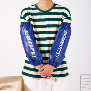Mangas Protectoras Impermeables de Cuero PU Azul para Uso en la Cocina, para Hombres, Adolescentes y Adultos, Uso Diario - Product Image 3