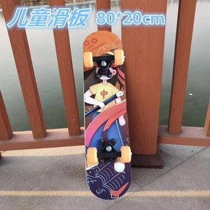 สกู๊ตเตอร์เด็ก ไม้ 80x20 ซม. มีไฟ สำหรับเล่นกลางแจ้ง เหมาะสำหรับเด็กอายุ 6 ปีขึ้นไป - Product Image 4