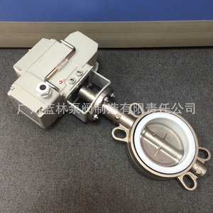 Vanne papillon électrique intelligente à régulation, en acier inoxydable, conception à disque, pour huile, eau, gaz, série D971X-16P D971F-16P - Product Image 4