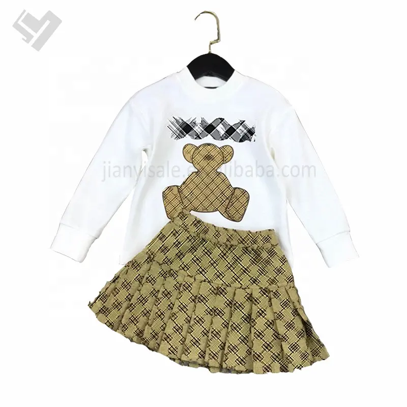 2023 Designer enfant automne ensemble célèbre marque filles 2 pièces survêtement ensembles à manches longues à capuche et jupe plissée ensemble enfant vêtements de luxe