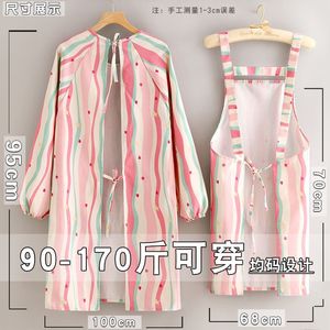 Tablier en toile rayé Miffy, taille L, anti-salissures, pour la cuisine, pour adultes - Product Image 4