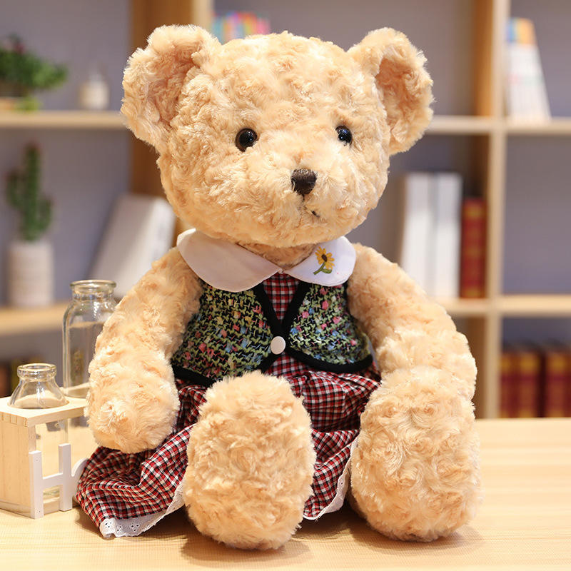 กองทัพสีเขียว